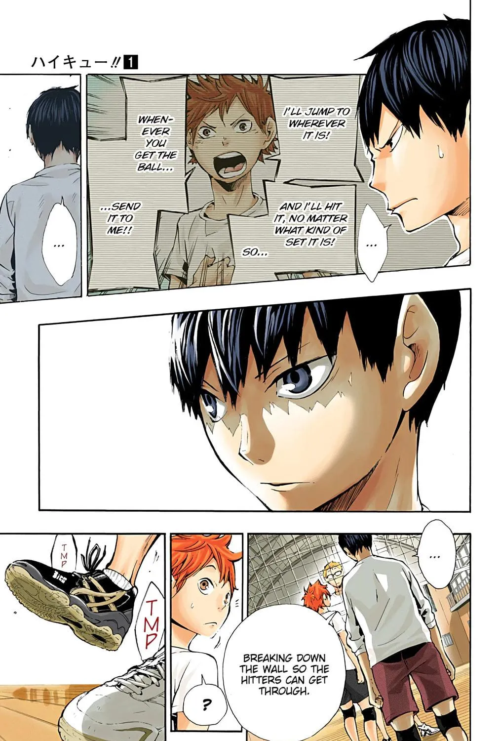 Read Haikyu!! (Official Colored) (Colored) chapter 7 image 16 on Lezhin