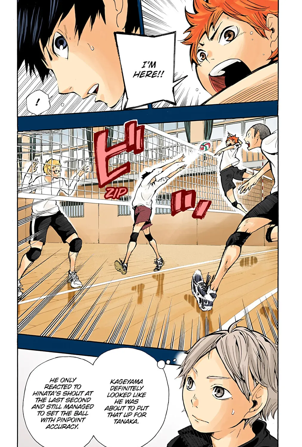 Read Haikyu!! (Official Colored) (Colored) chapter 7 image 2 on Lezhin