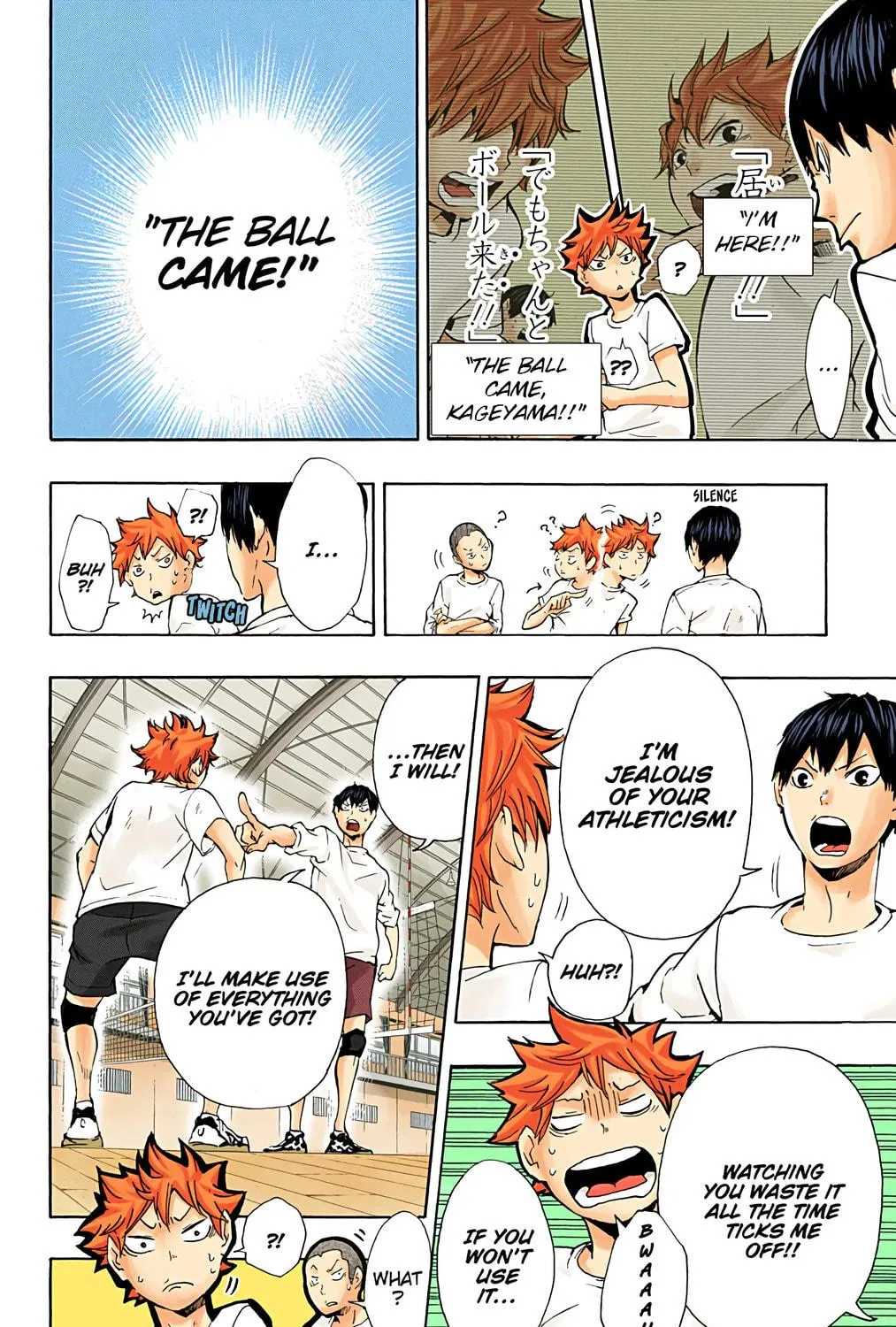 Read Haikyu!! (Official Colored) (Colored) chapter 7 image 34 on Lezhin