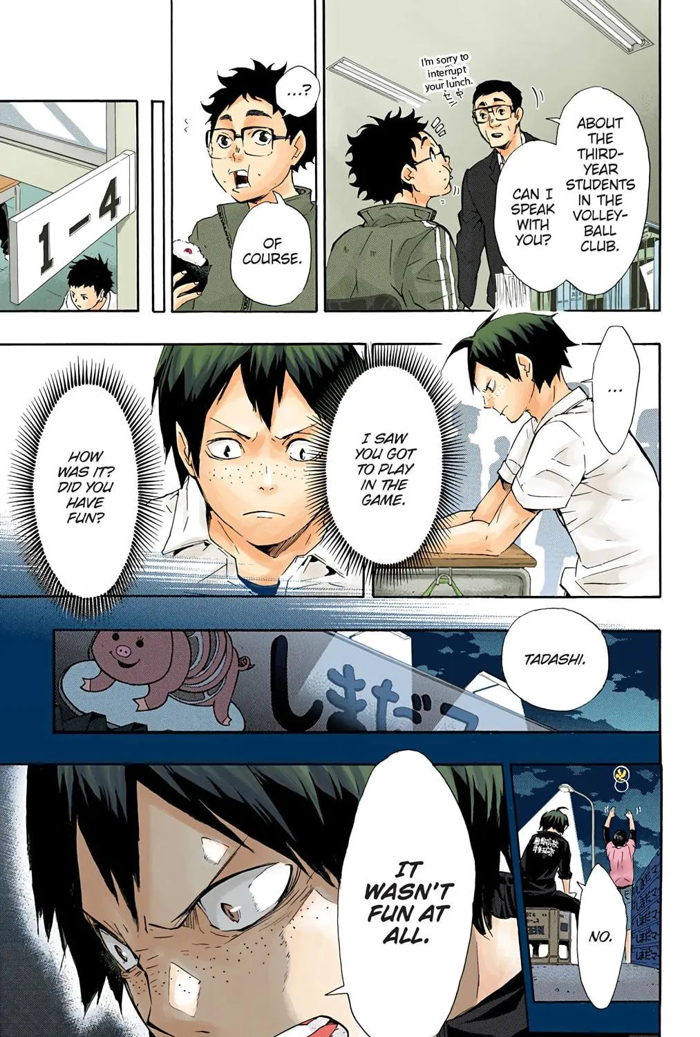 Read Haikyu!! (Official Colored) (Colored) chapter 70 image 16 on Lezhin