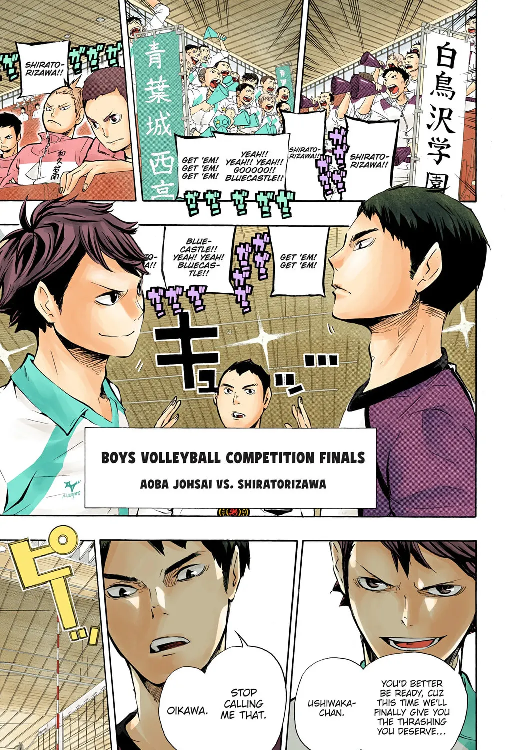 Read Haikyu!! (Official Colored) (Colored) chapter 70 image 24 on Lezhin