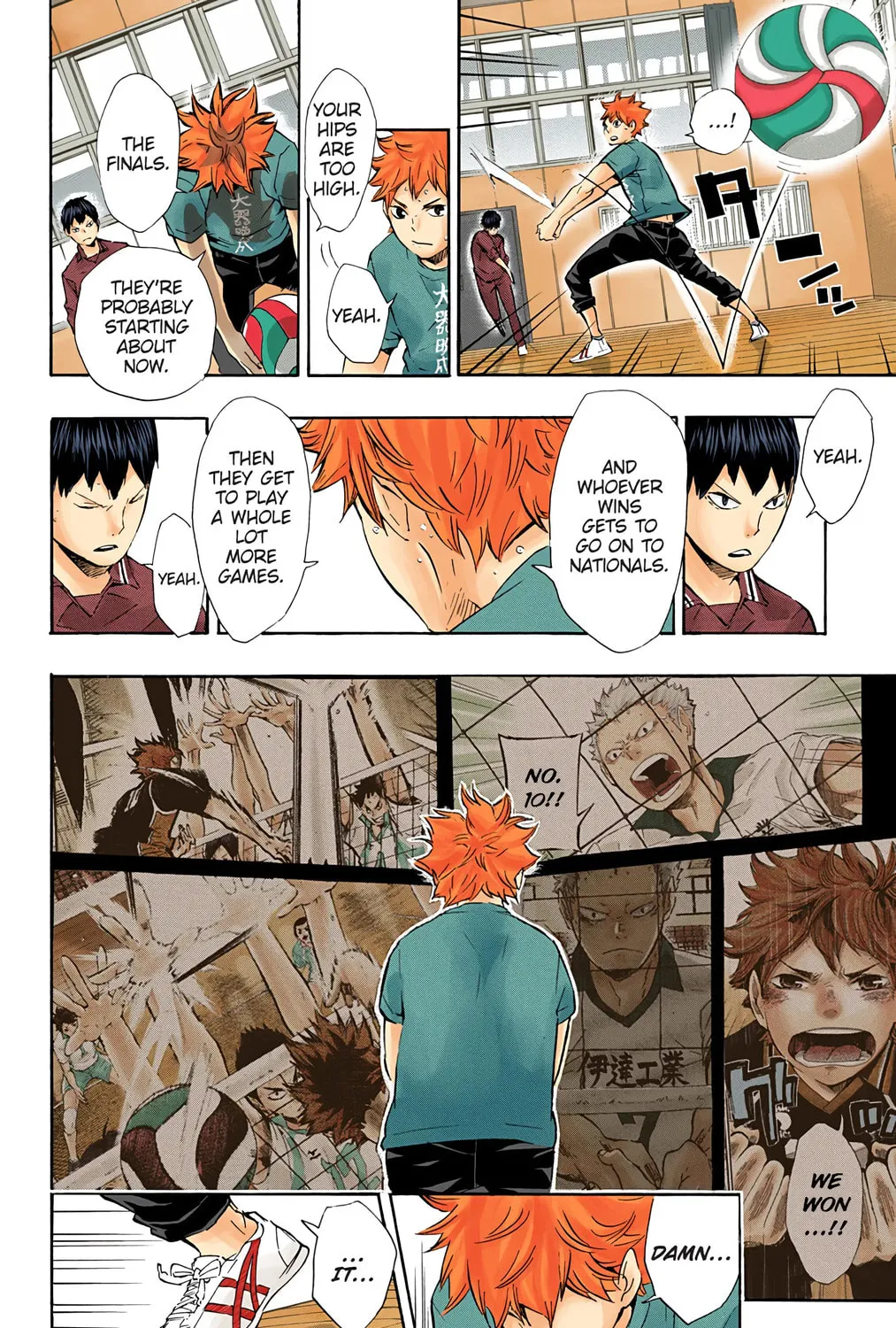 Read Haikyu!! (Official Colored) (Colored) chapter 70 image 26 on Lezhin
