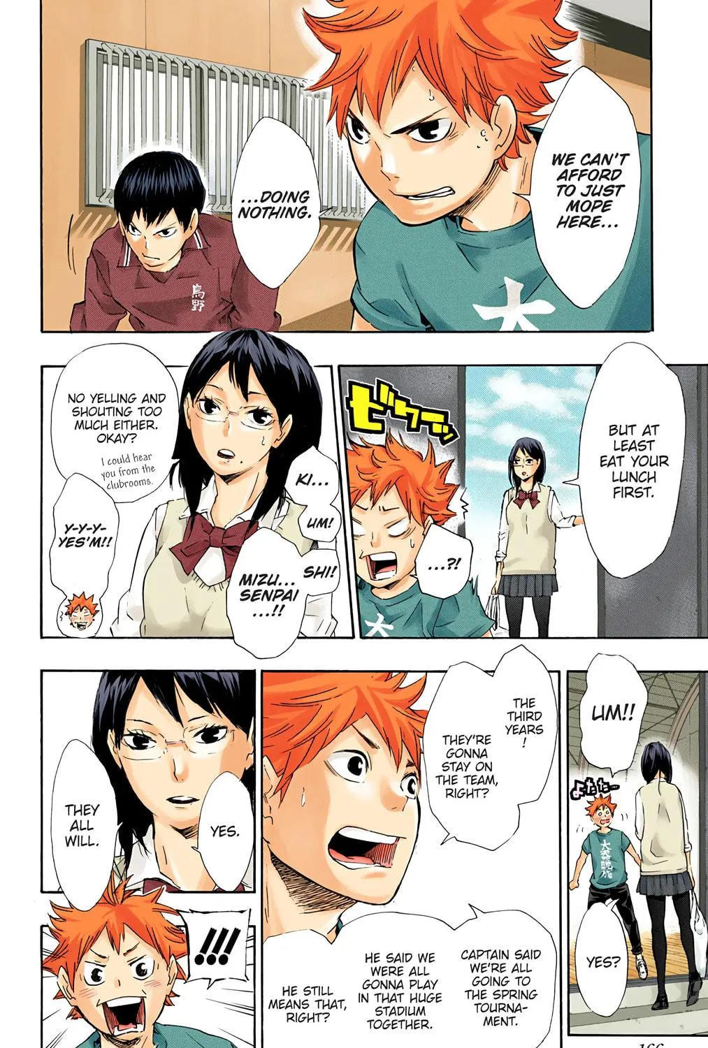Read Haikyu!! (Official Colored) (Colored) chapter 70 image 34 on Lezhin