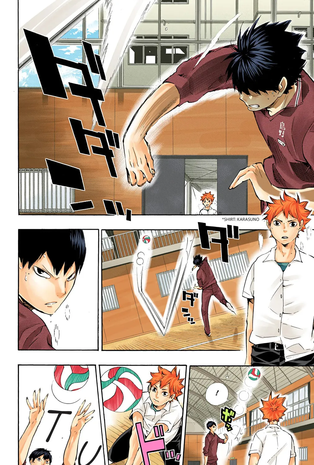 Read Haikyu!! (Official Colored) (Colored) chapter 70 image 6 on Lezhin