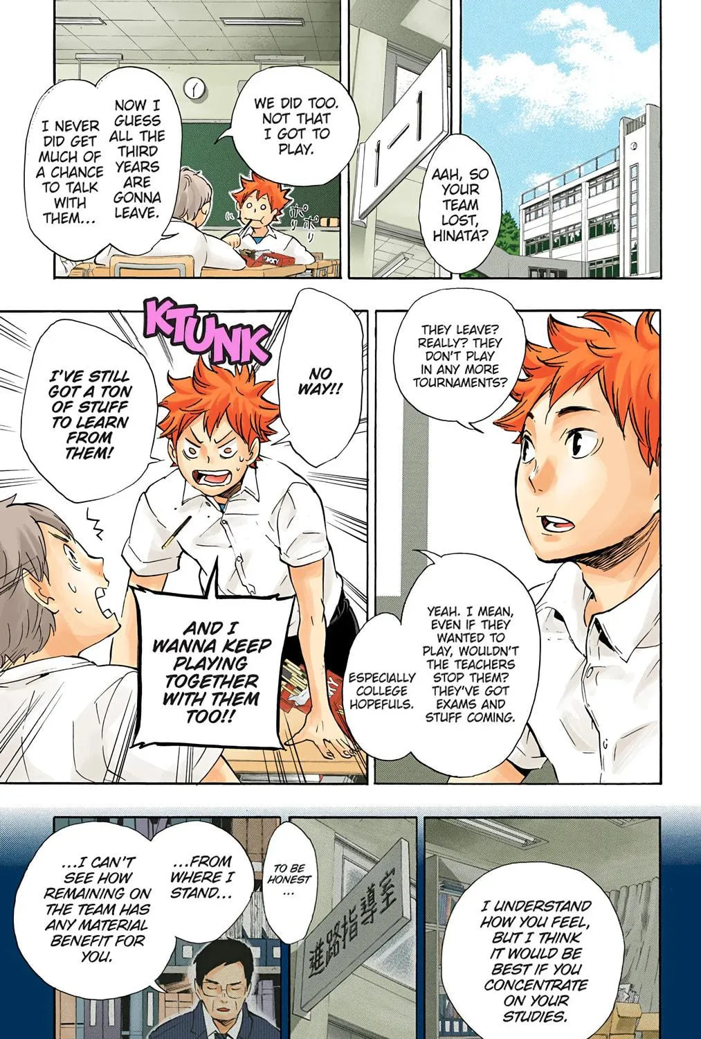 Read Haikyu!! (Official Colored) (Colored) chapter 71 image 10 on Lezhin