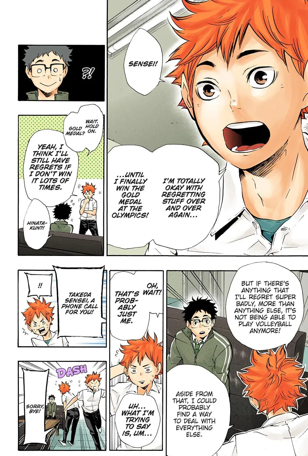 Read Haikyu!! (Official Colored) (Colored) chapter 71 image 16 on Lezhin