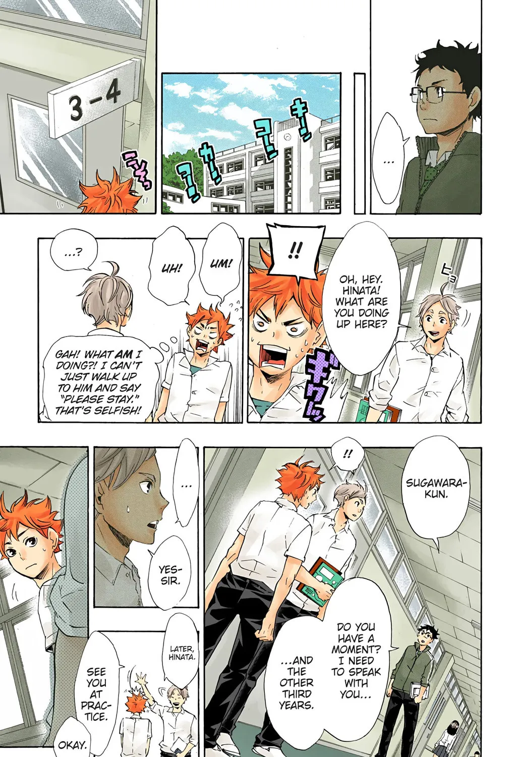 Read Haikyu!! (Official Colored) (Colored) chapter 71 image 18 on Lezhin