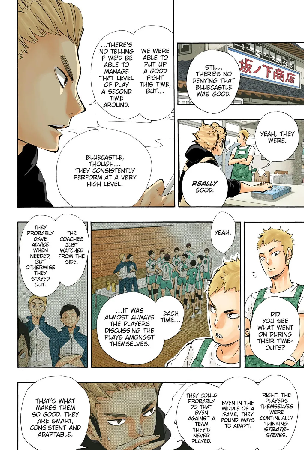 Read Haikyu!! (Official Colored) (Colored) chapter 71 image 2 on Lezhin
