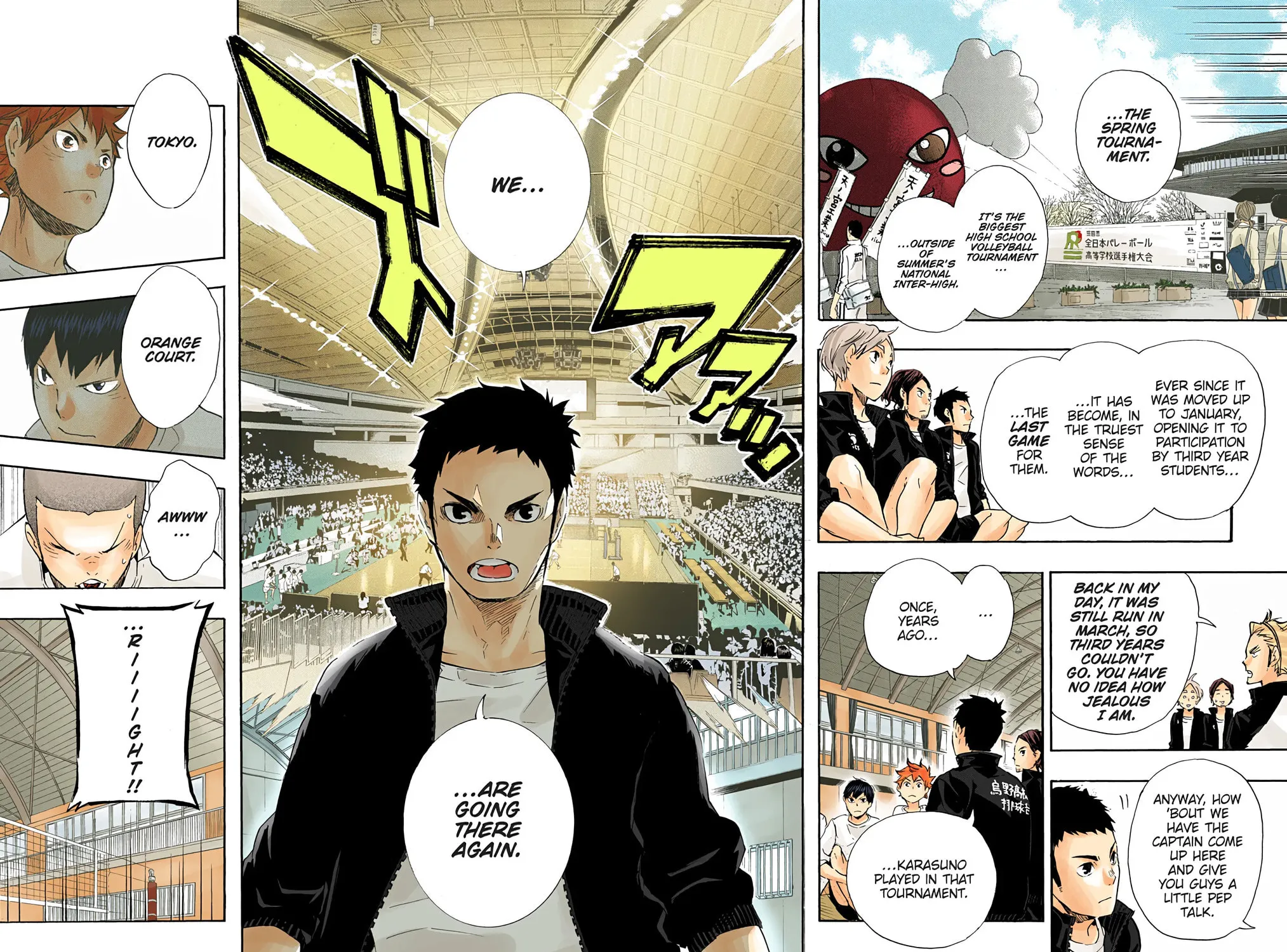 Read Haikyu!! (Official Colored) (Colored) chapter 71 image 28 on Lezhin