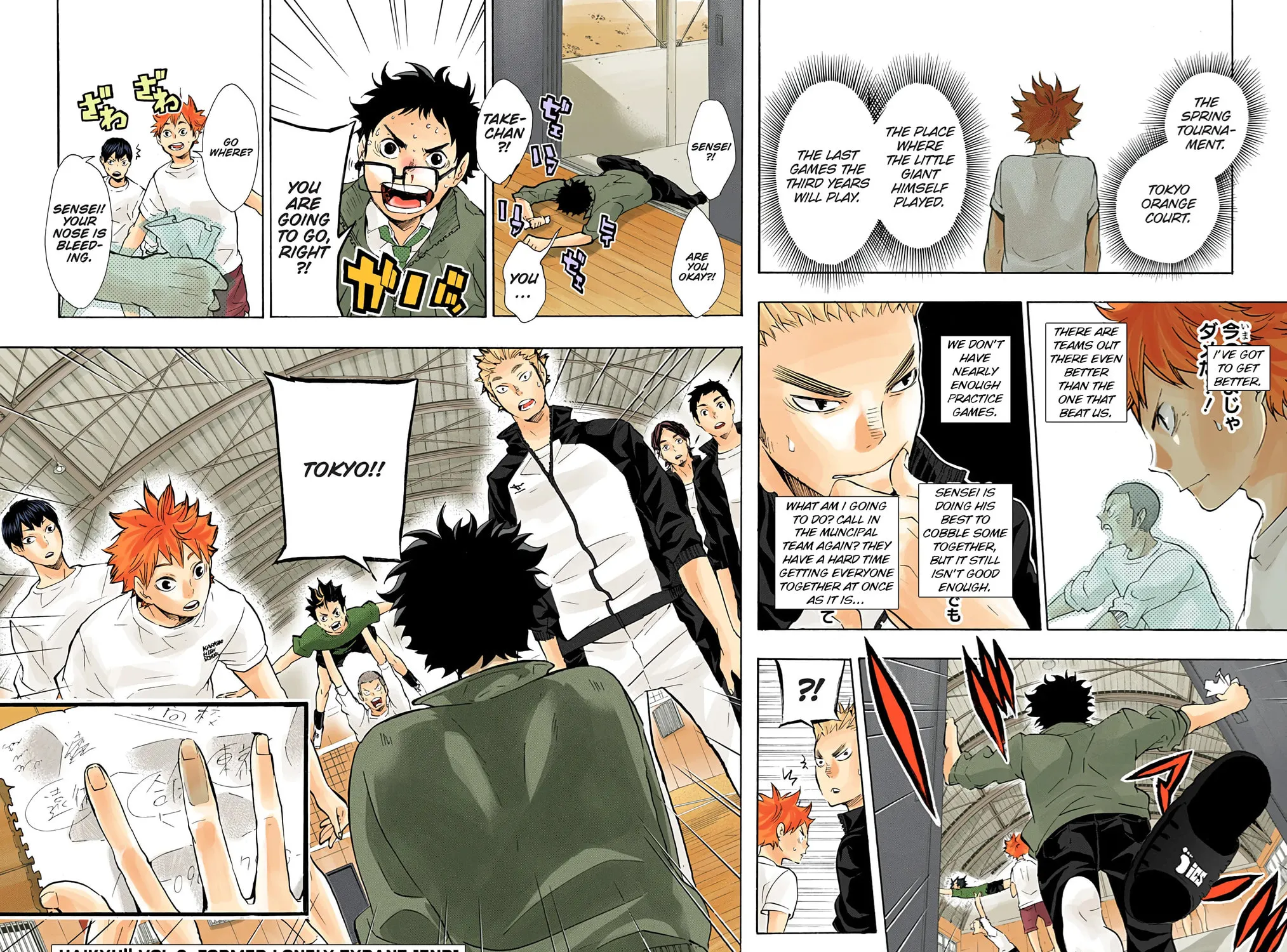 Read Haikyu!! (Official Colored) (Colored) chapter 71 image 30 on Lezhin