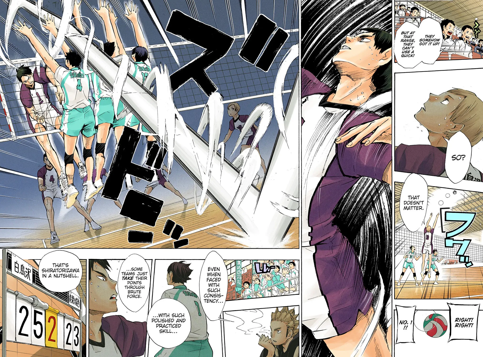Read Haikyu!! (Official Colored) (Colored) chapter 71 image 6 on Lezhin