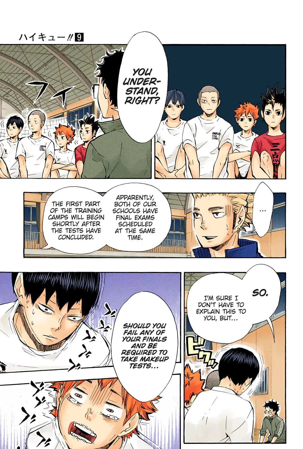 Read Haikyu!! (Official Colored) (Colored) chapter 72 image 36 on Lezhin