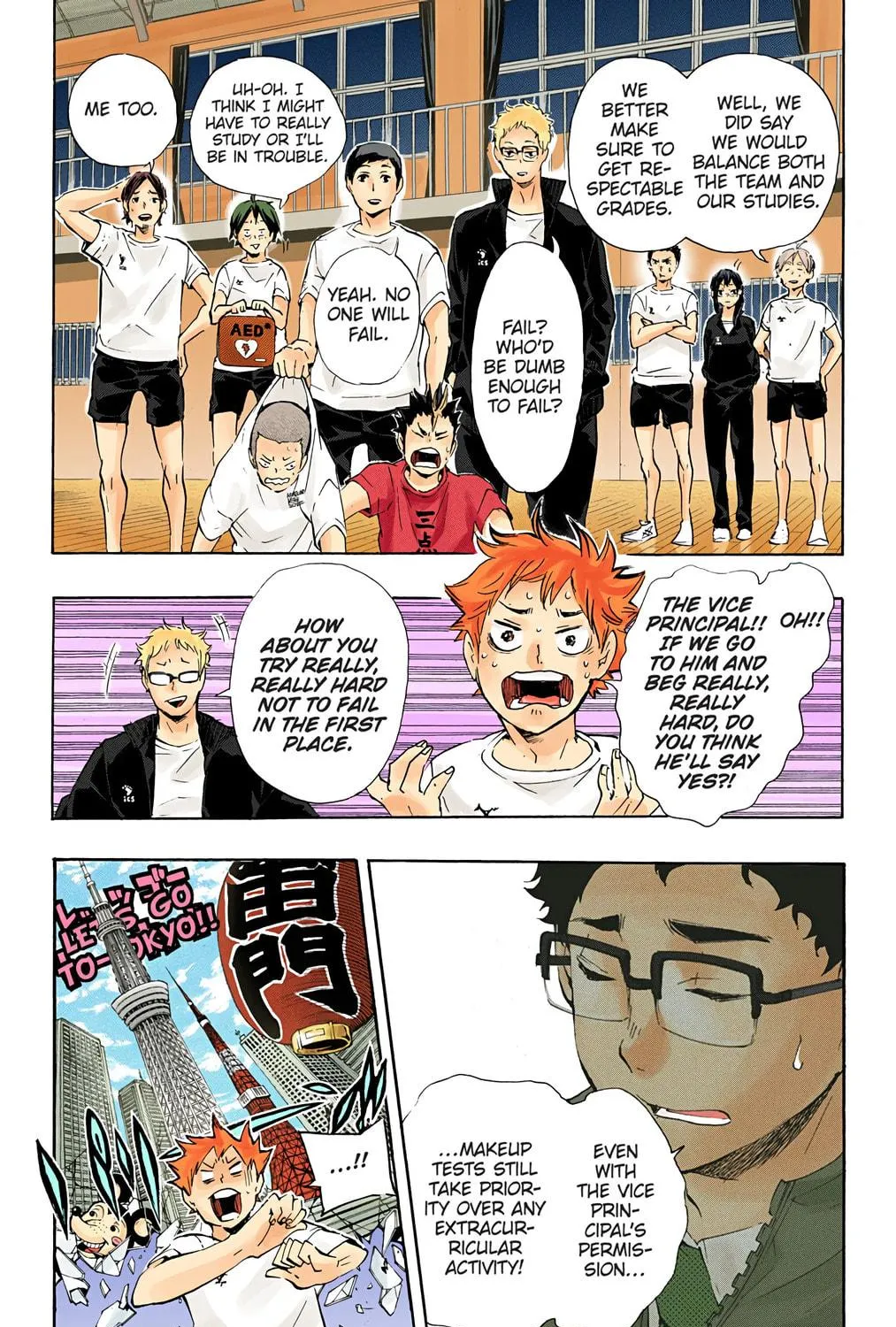 Read Haikyu!! (Official Colored) (Colored) chapter 72 image 40 on Lezhin