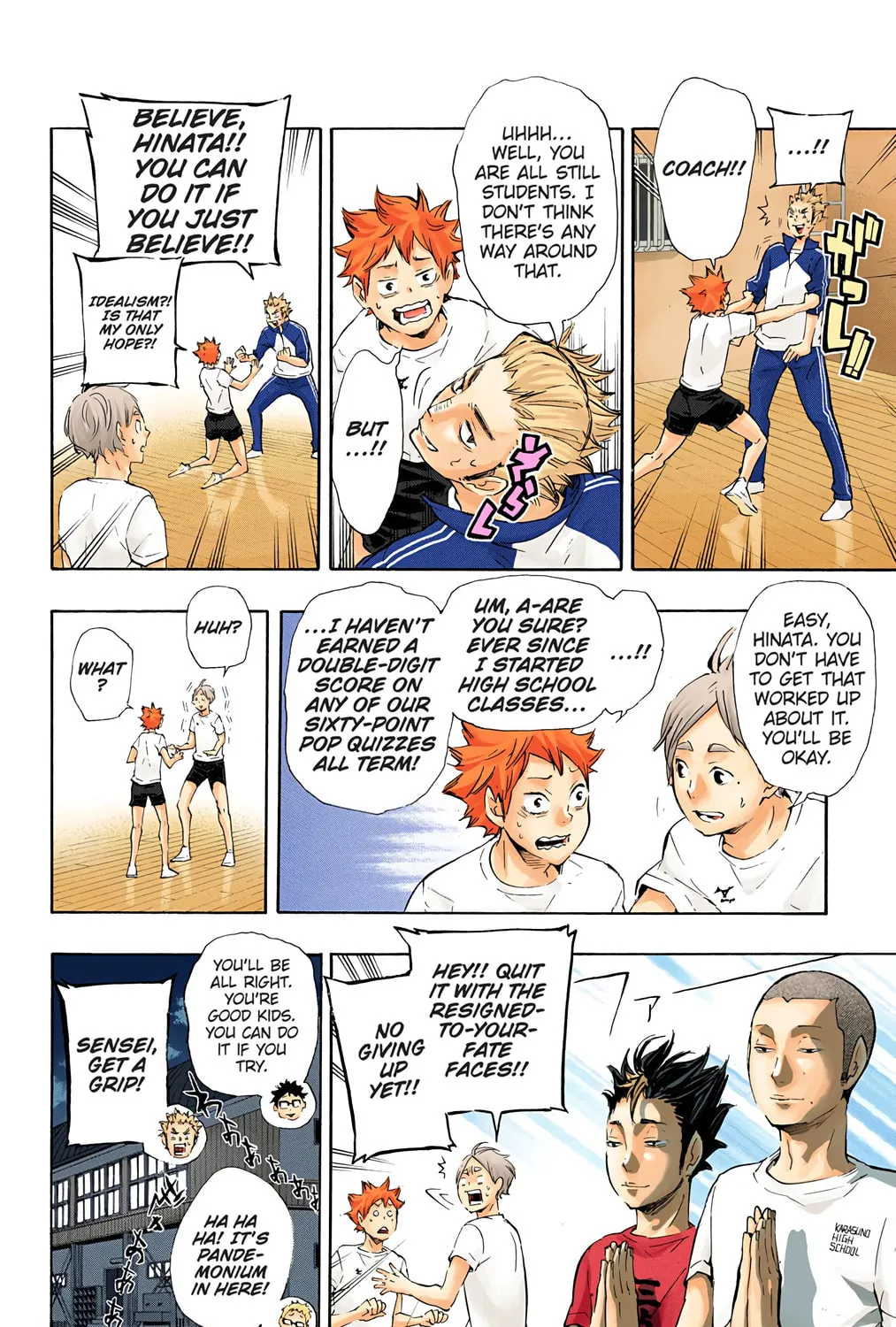 Read Haikyu!! (Official Colored) (Colored) chapter 72 image 42 on Lezhin