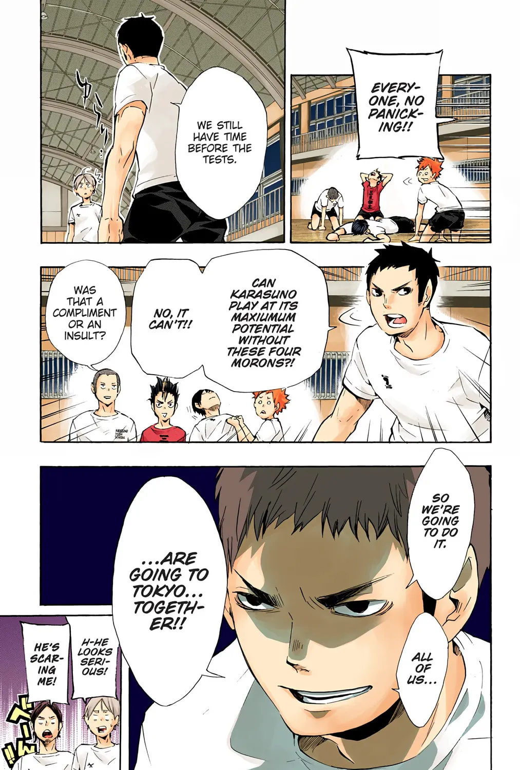 Read Haikyu!! (Official Colored) (Colored) chapter 72 image 44 on Lezhin