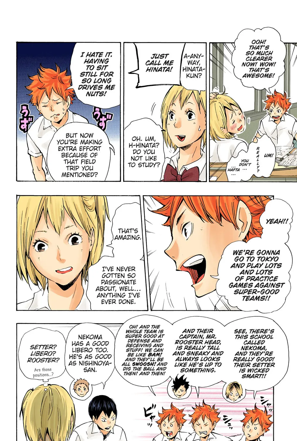 Read Haikyu!! (Official Colored) (Colored) chapter 74 image 18 on Lezhin