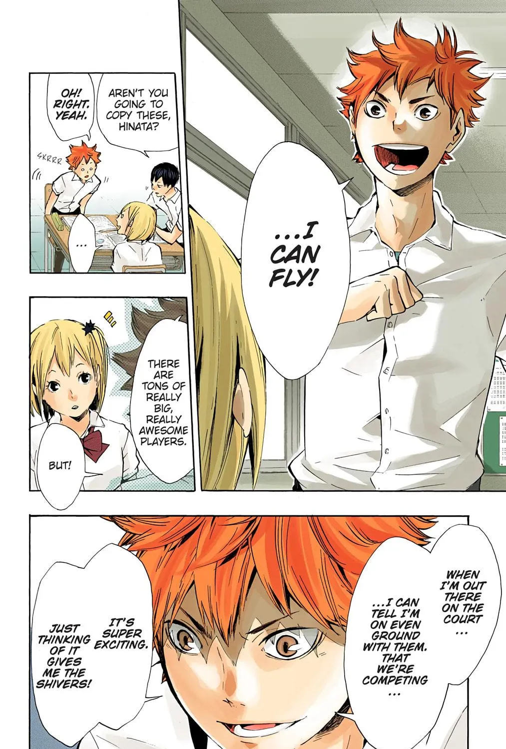 Read Haikyu!! (Official Colored) (Colored) chapter 74 image 22 on Lezhin