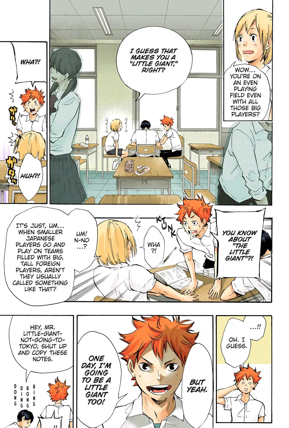 Read Haikyu!! (Official Colored) (Colored) chapter 74 image 24 on Lezhin