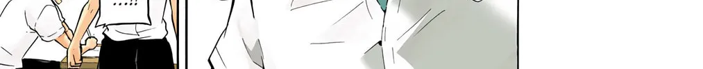 Read Haikyu!! (Official Colored) (Colored) chapter 74 image 25 on Lezhin