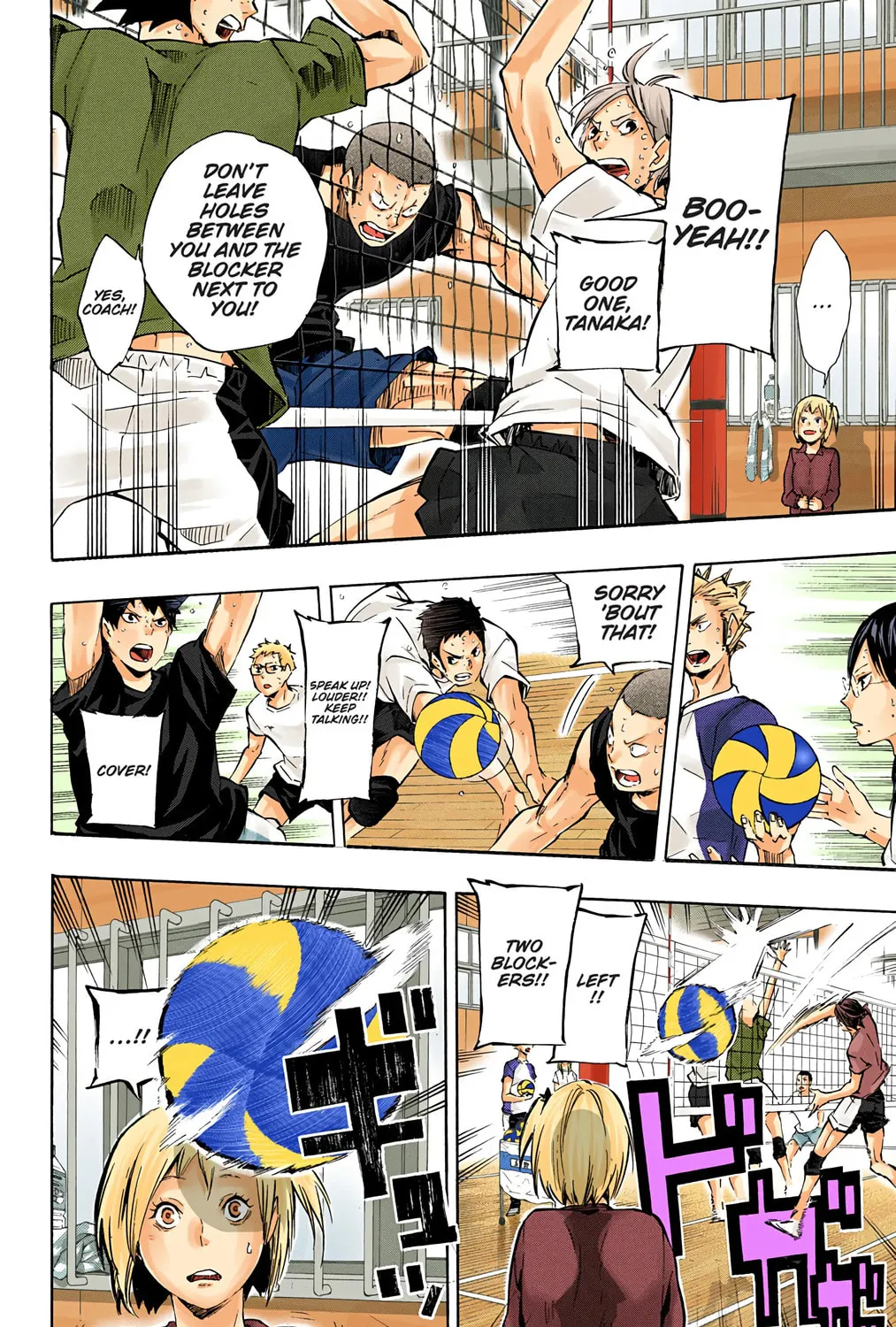 Read Haikyu!! (Official Colored) (Colored) chapter 74 image 30 on Lezhin