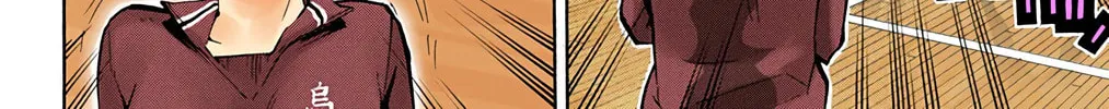 Read Haikyu!! (Official Colored) (Colored) chapter 74 image 31 on Lezhin