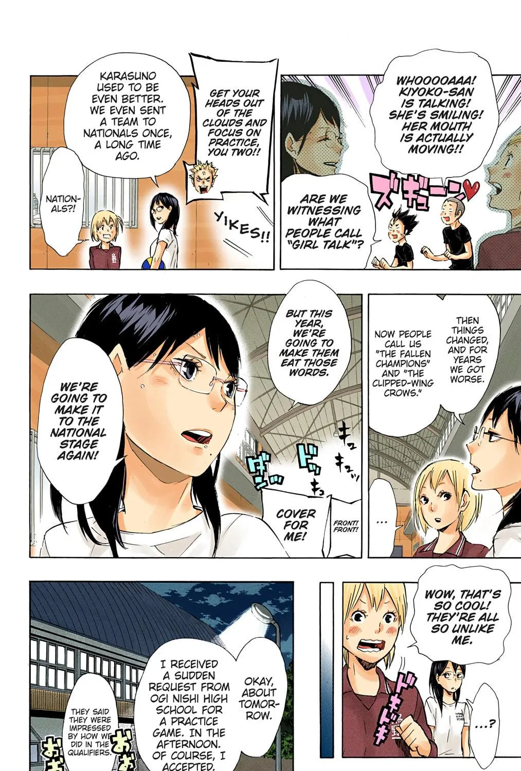 Read Haikyu!! (Official Colored) (Colored) chapter 74 image 34 on Lezhin
