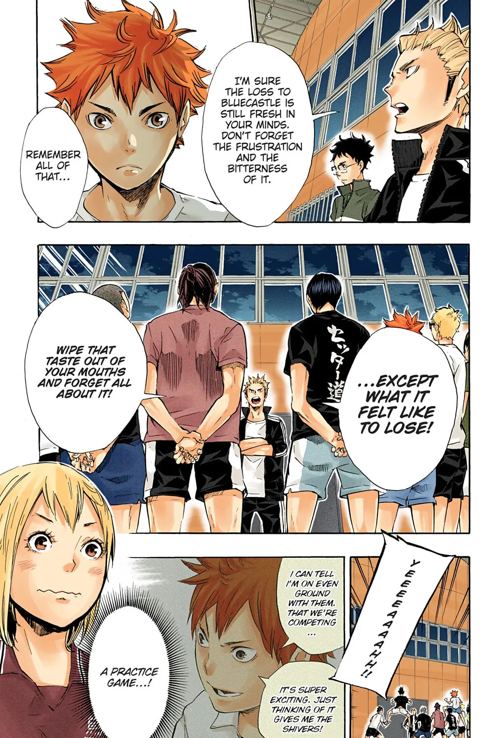 Read Haikyu!! (Official Colored) (Colored) chapter 74 image 36 on Lezhin