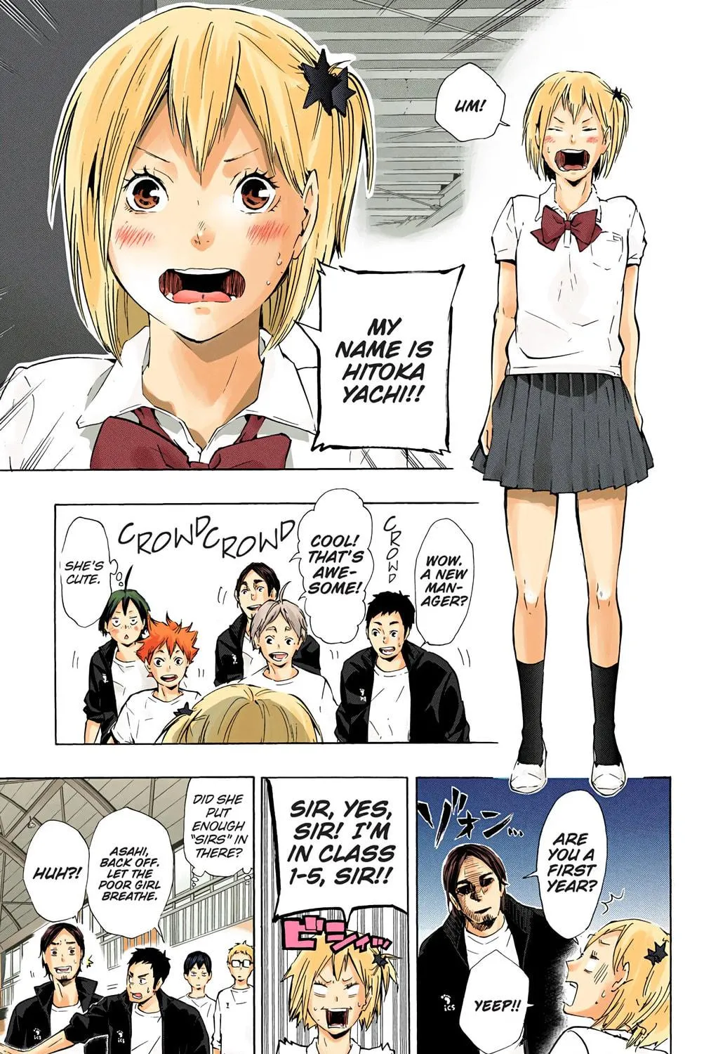 Read Haikyu!! (Official Colored) (Colored) chapter 74 image 4 on Lezhin