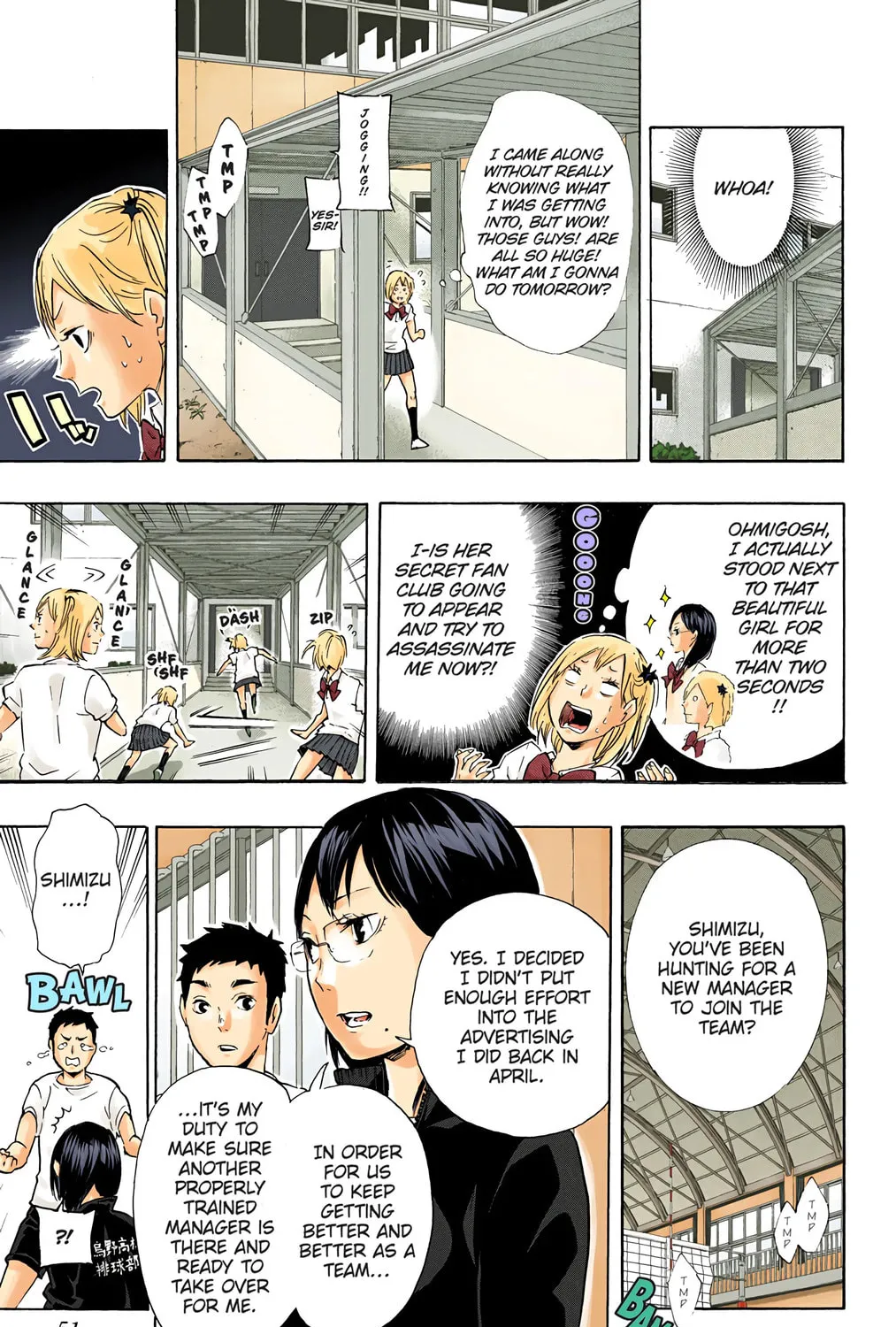 Read Haikyu!! (Official Colored) (Colored) chapter 74 image 8 on Lezhin