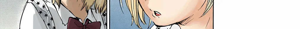 Read Haikyu!! (Official Colored) (Colored) chapter 75 image 1 on Lezhin