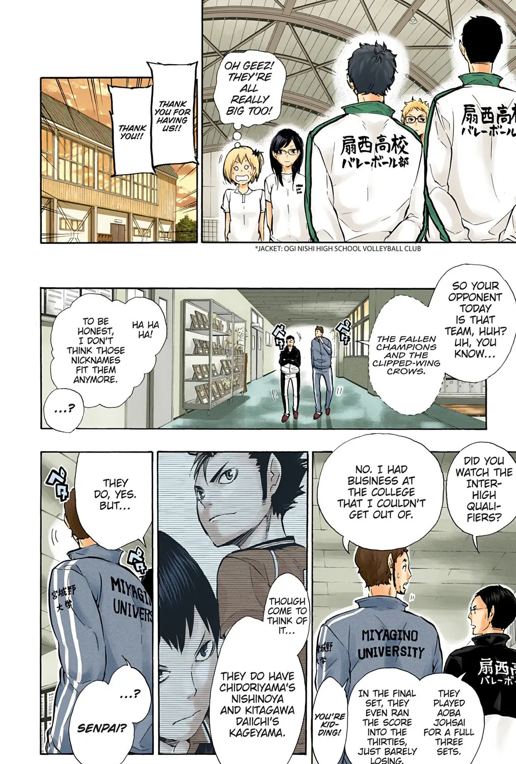 Read Haikyu!! (Official Colored) (Colored) chapter 75 image 14 on Lezhin