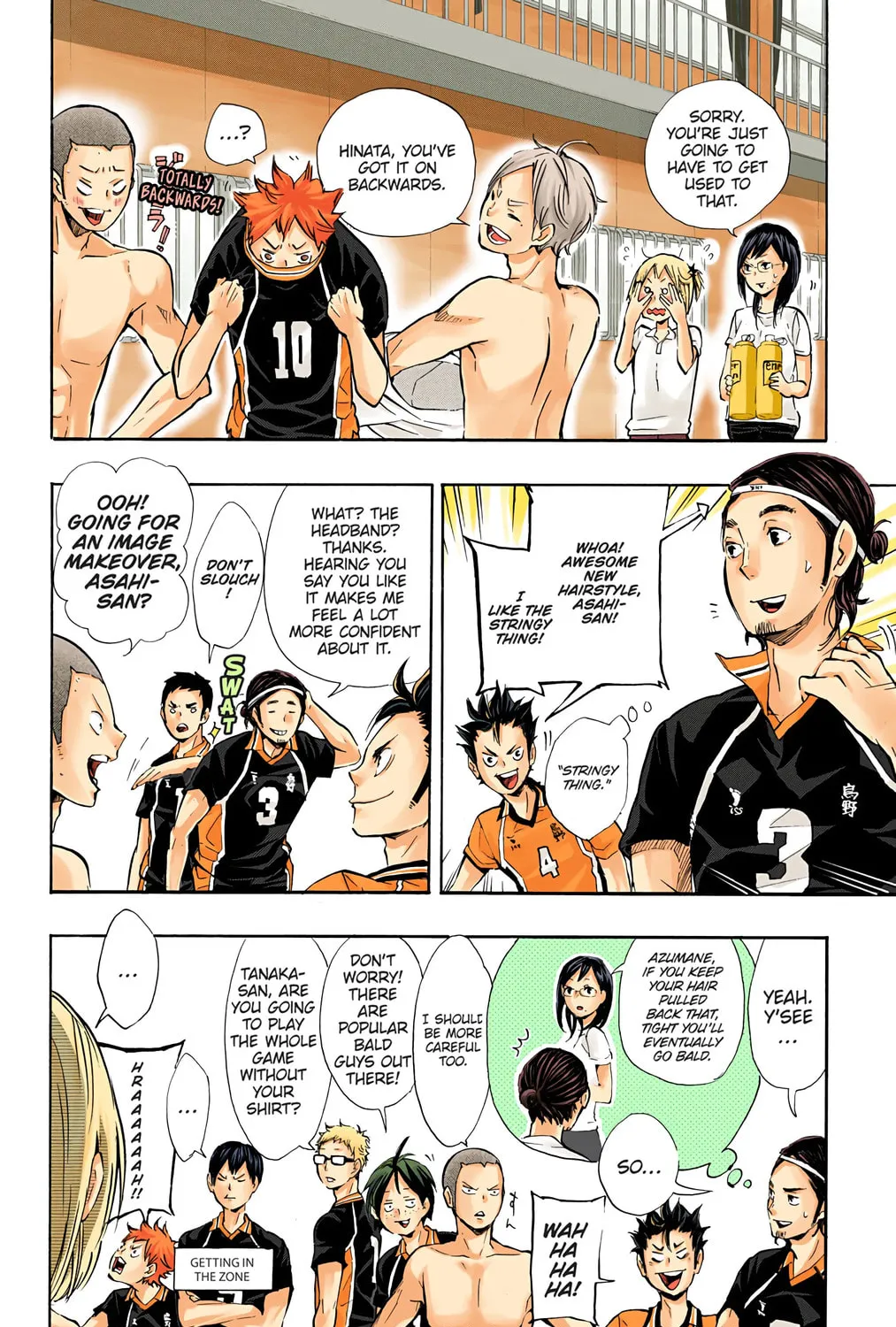 Read Haikyu!! (Official Colored) (Colored) chapter 75 image 18 on Lezhin