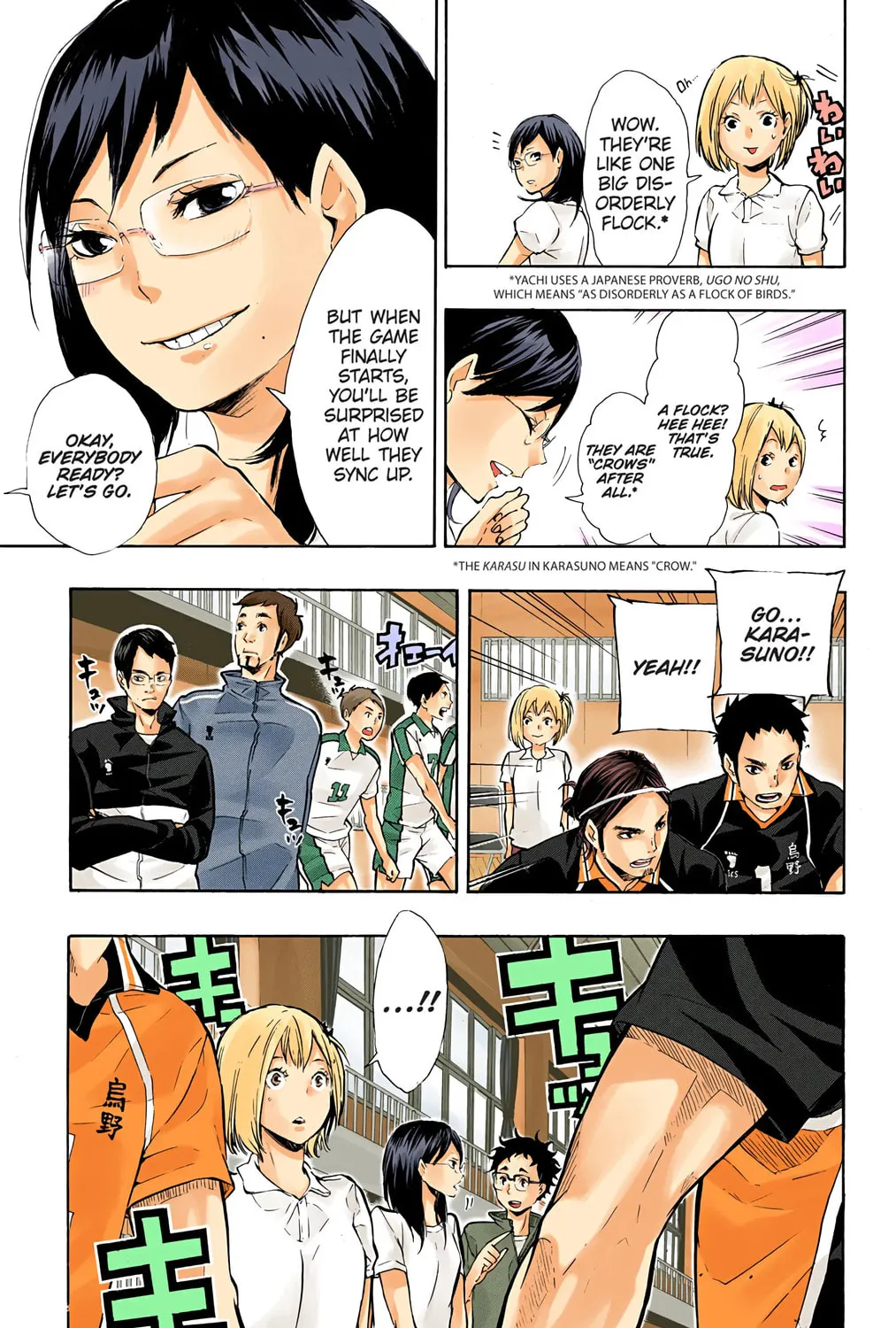 Read Haikyu!! (Official Colored) (Colored) chapter 75 image 20 on Lezhin