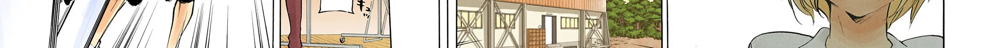 Read Haikyu!! (Official Colored) (Colored) chapter 75 image 23 on Lezhin