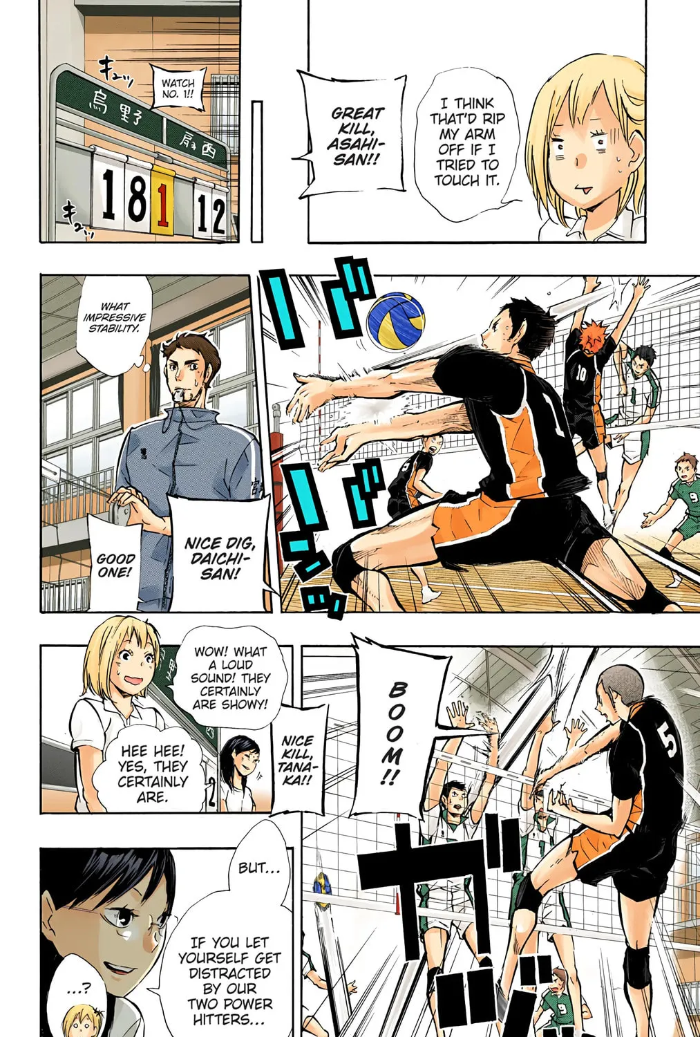 Read Haikyu!! (Official Colored) (Colored) chapter 75 image 24 on Lezhin