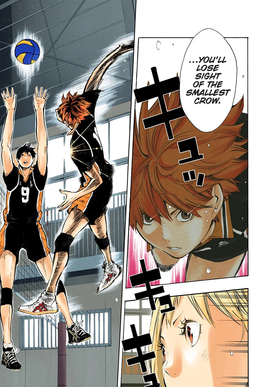 Read Haikyu!! (Official Colored) (Colored) chapter 75 image 26 on Lezhin