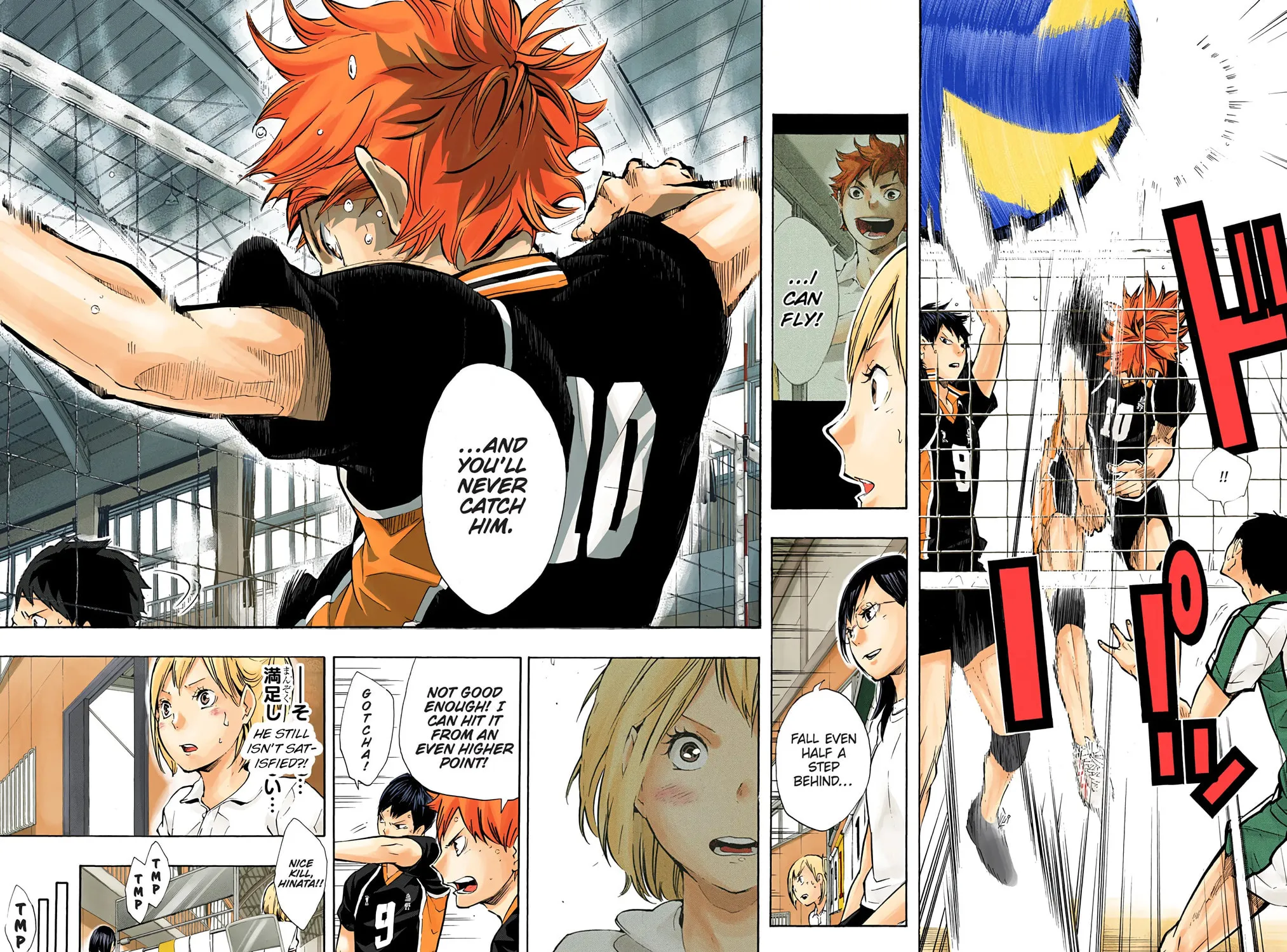 Read Haikyu!! (Official Colored) (Colored) chapter 75 image 28 on Lezhin