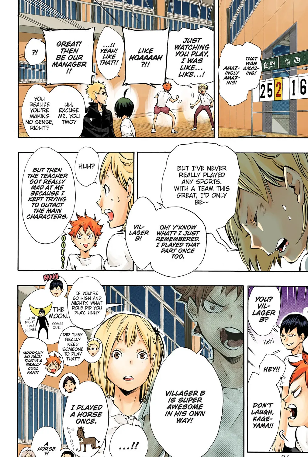Read Haikyu!! (Official Colored) (Colored) chapter 75 image 30 on Lezhin