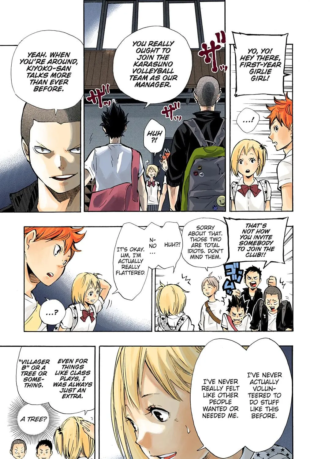 Read Haikyu!! (Official Colored) (Colored) chapter 75 image 4 on Lezhin