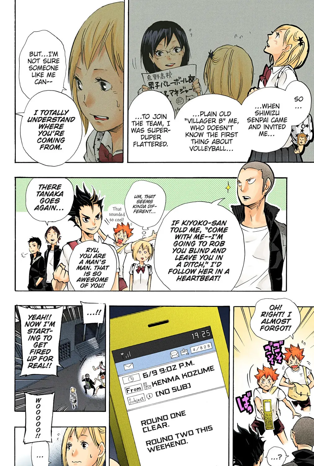 Read Haikyu!! (Official Colored) (Colored) chapter 75 image 6 on Lezhin