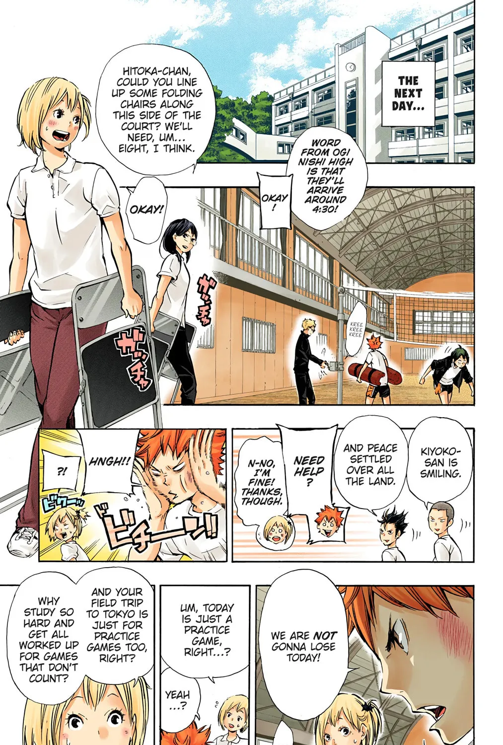 Read Haikyu!! (Official Colored) (Colored) chapter 75 image 8 on Lezhin
