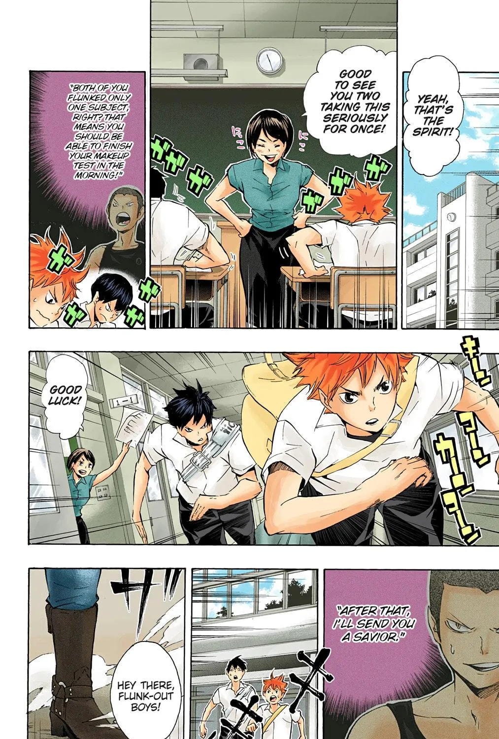 Read Haikyu!! (Official Colored) (Colored) chapter 78 image 10 on Lezhin