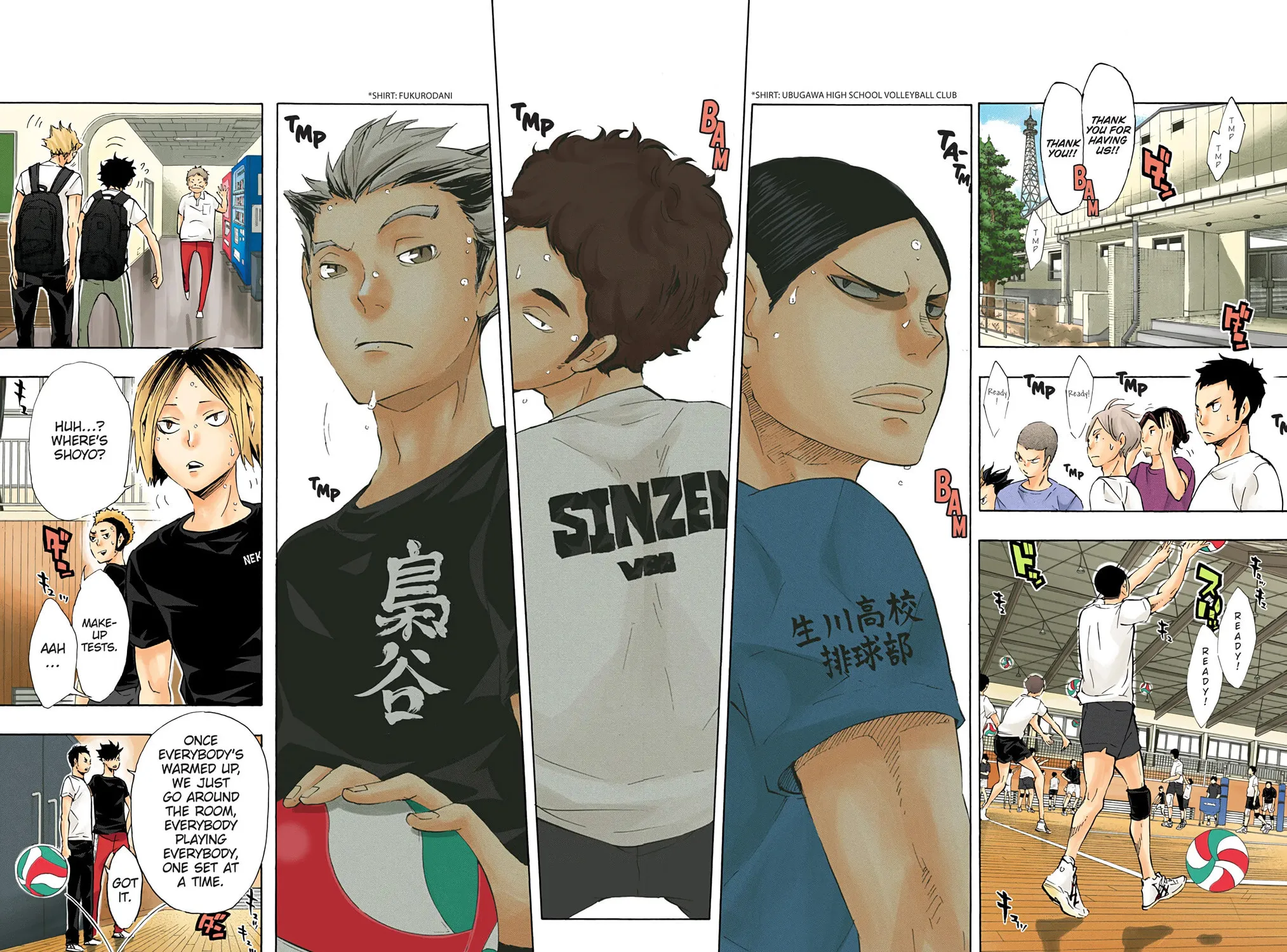Read Haikyu!! (Official Colored) (Colored) chapter 78 image 14 on Lezhin