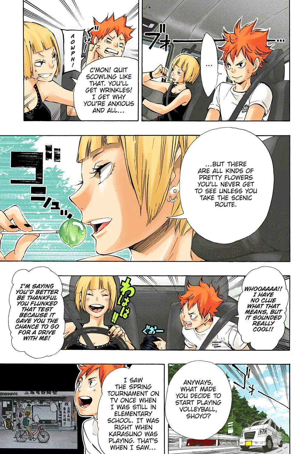 Read Haikyu!! (Official Colored) (Colored) chapter 78 image 18 on Lezhin