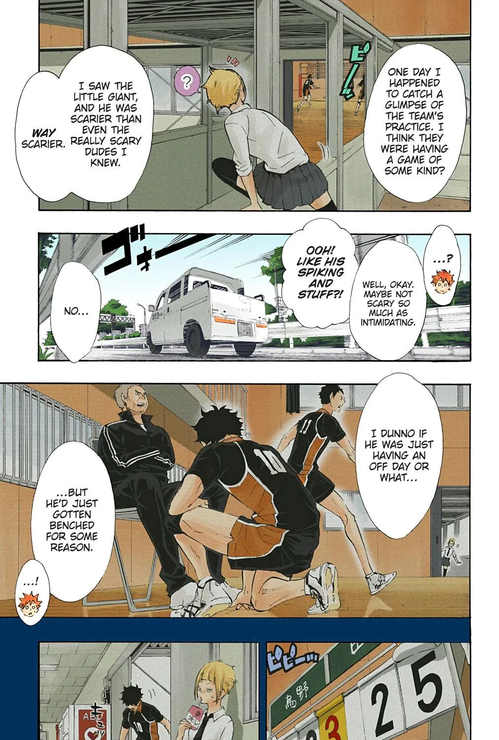 Read Haikyu!! (Official Colored) (Colored) chapter 78 image 22 on Lezhin