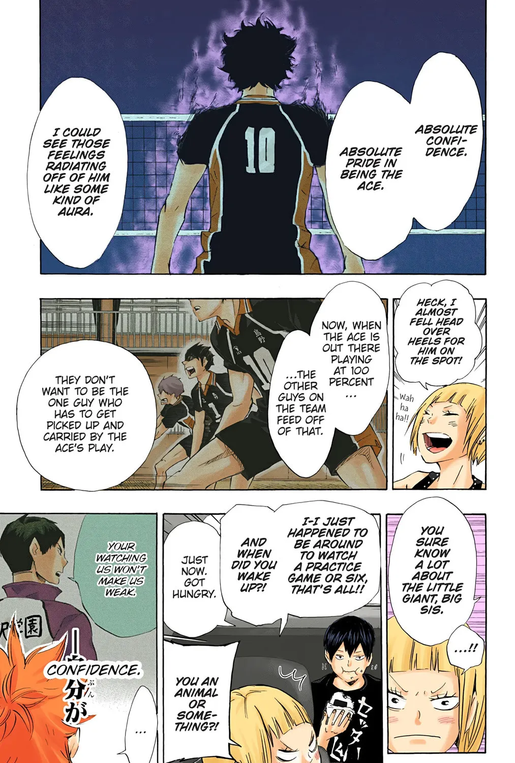 Read Haikyu!! (Official Colored) (Colored) chapter 78 image 26 on Lezhin
