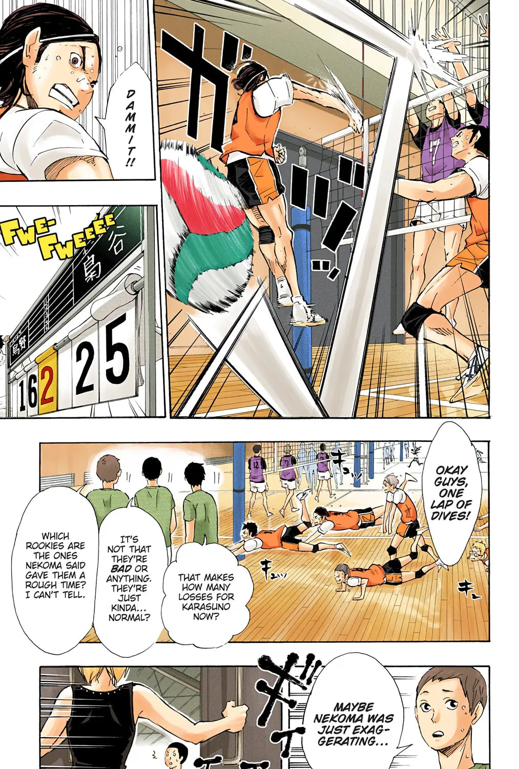 Read Haikyu!! (Official Colored) (Colored) chapter 78 image 30 on Lezhin