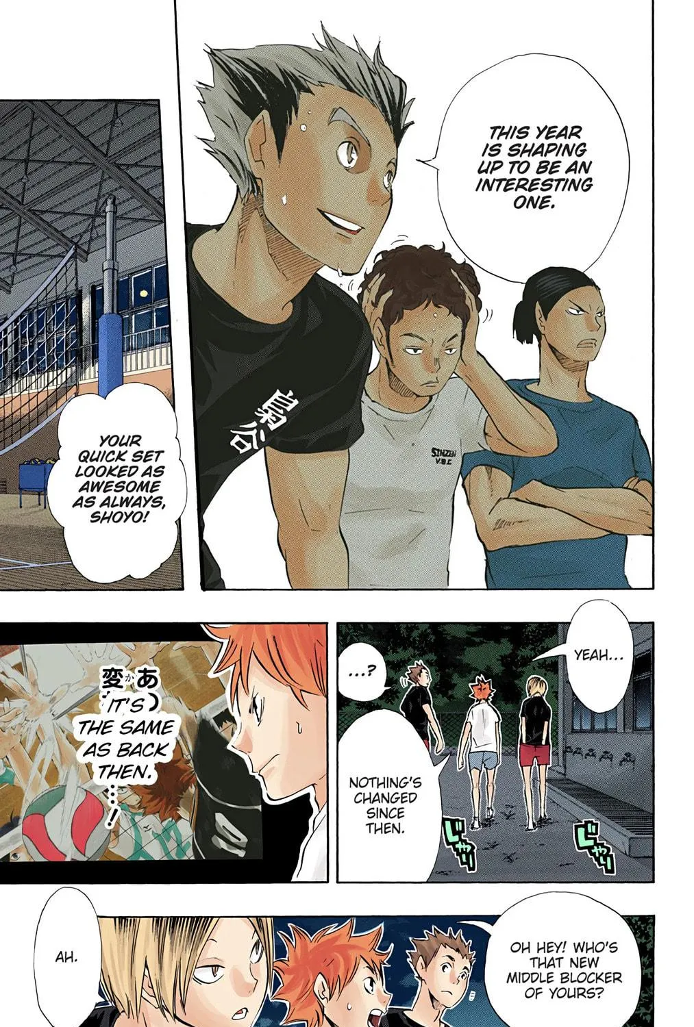 Read Haikyu!! (Official Colored) (Colored) chapter 79 image 10 on Lezhin