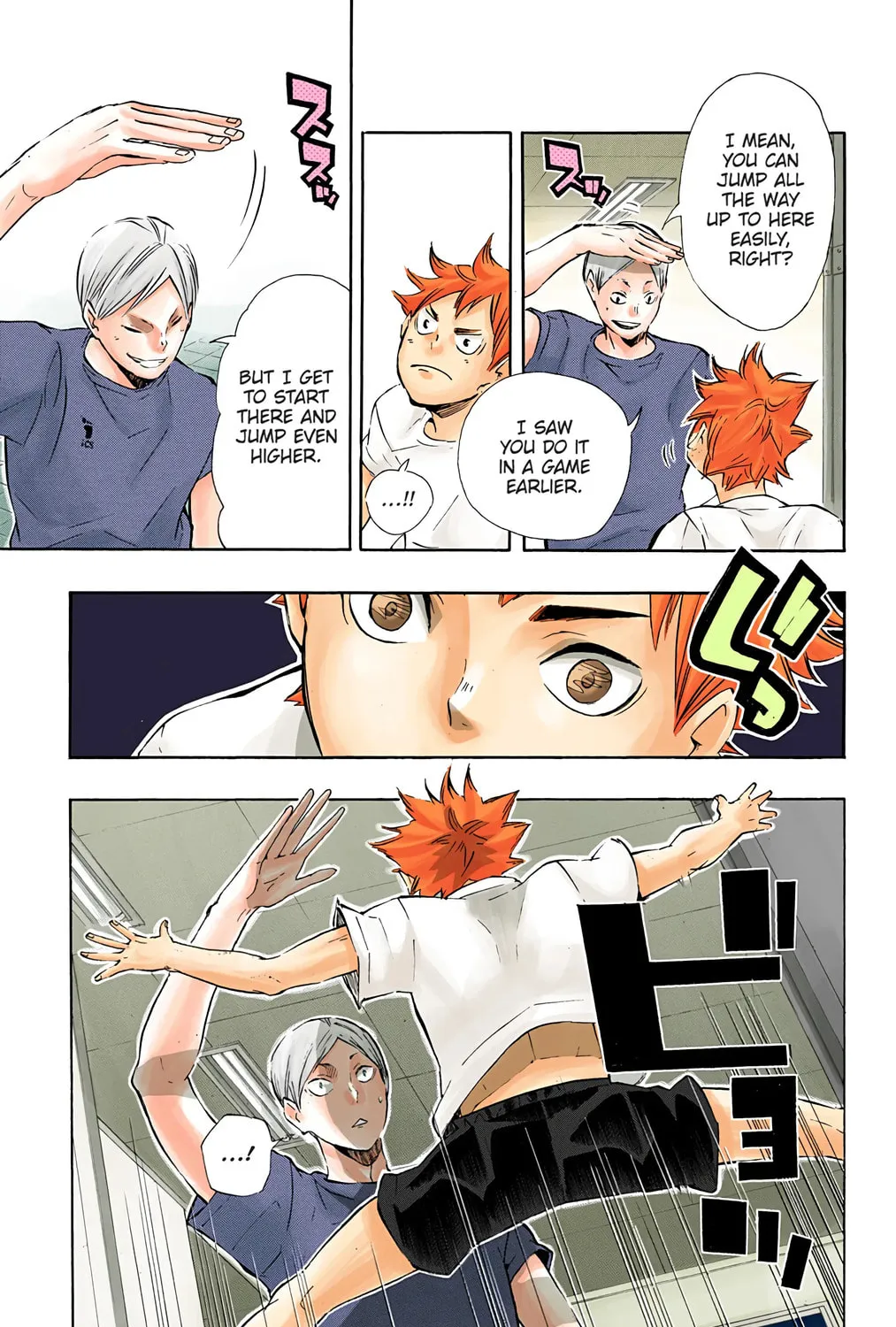 Read Haikyu!! (Official Colored) (Colored) chapter 79 image 18 on Lezhin