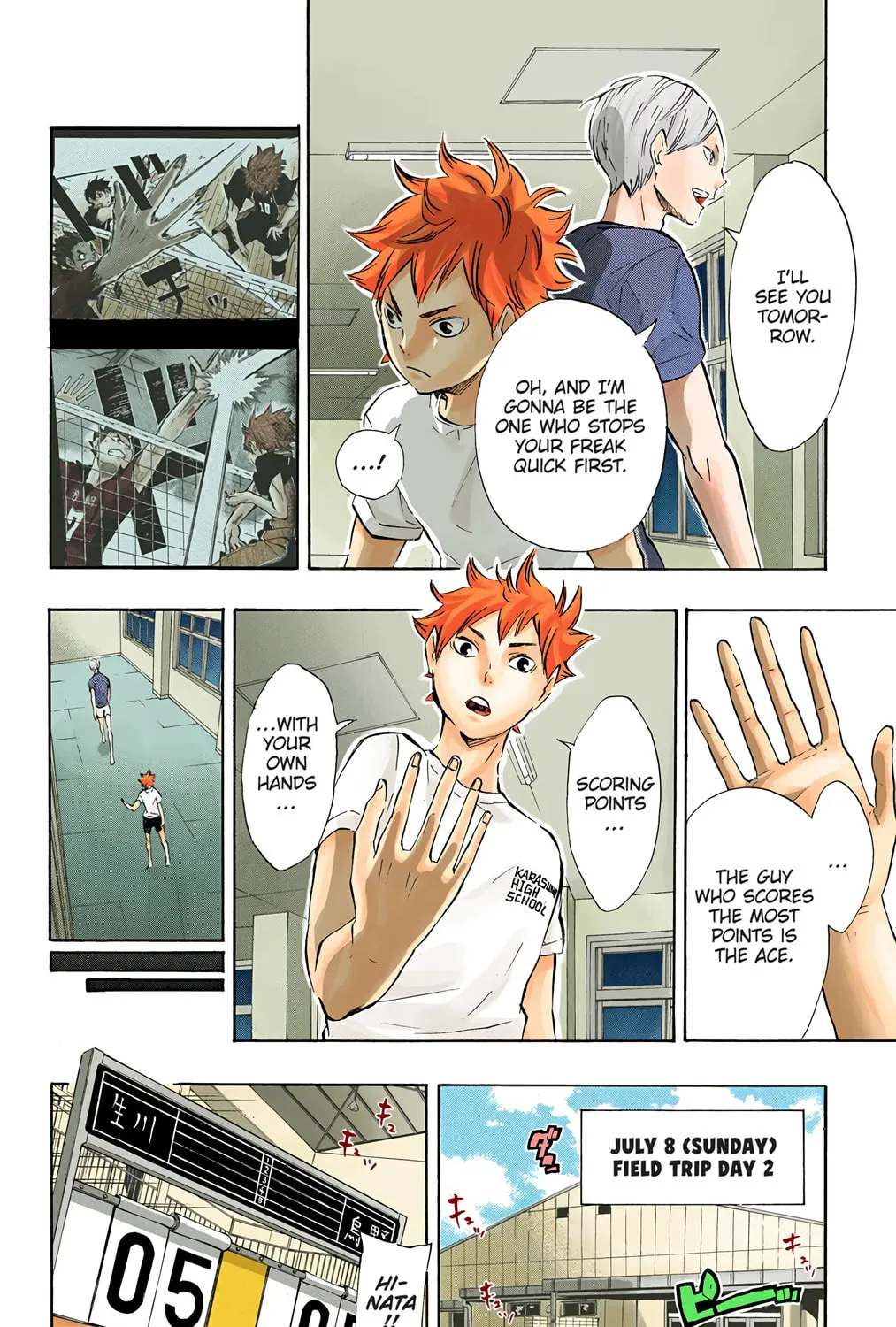 Read Haikyu!! (Official Colored) (Colored) chapter 79 image 24 on Lezhin